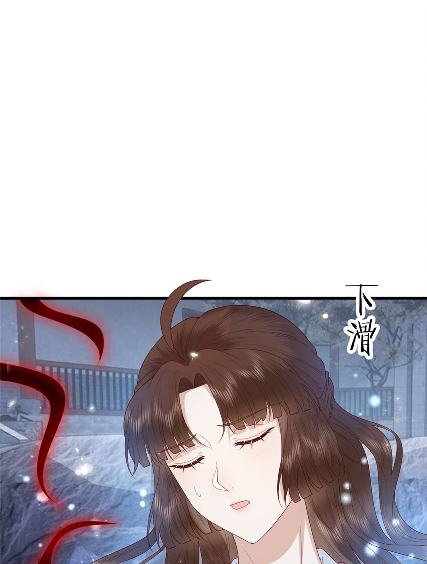 045 睡吧36
