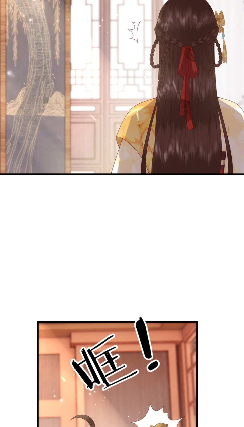 058 揣着什么心思21