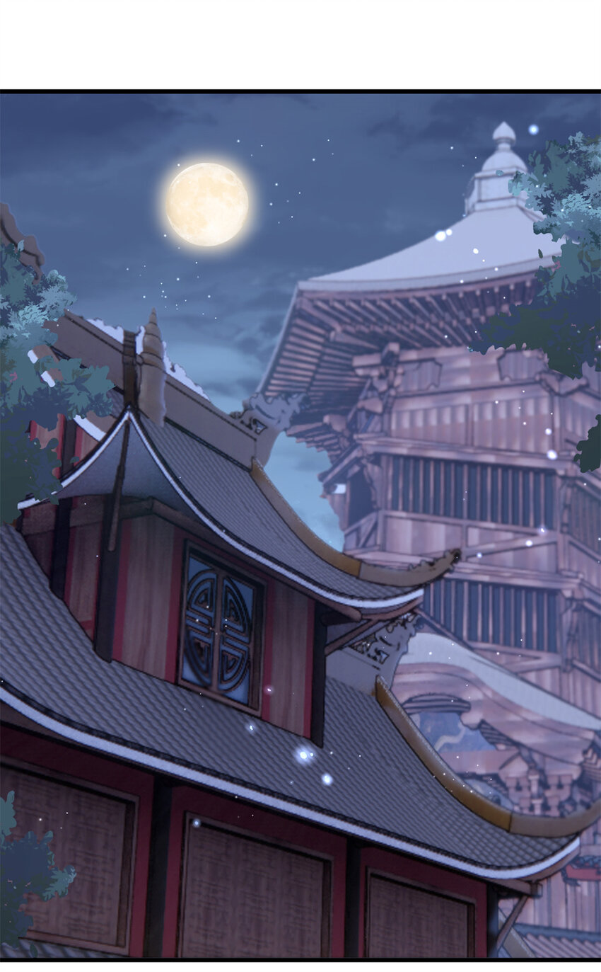 044 不参加了29