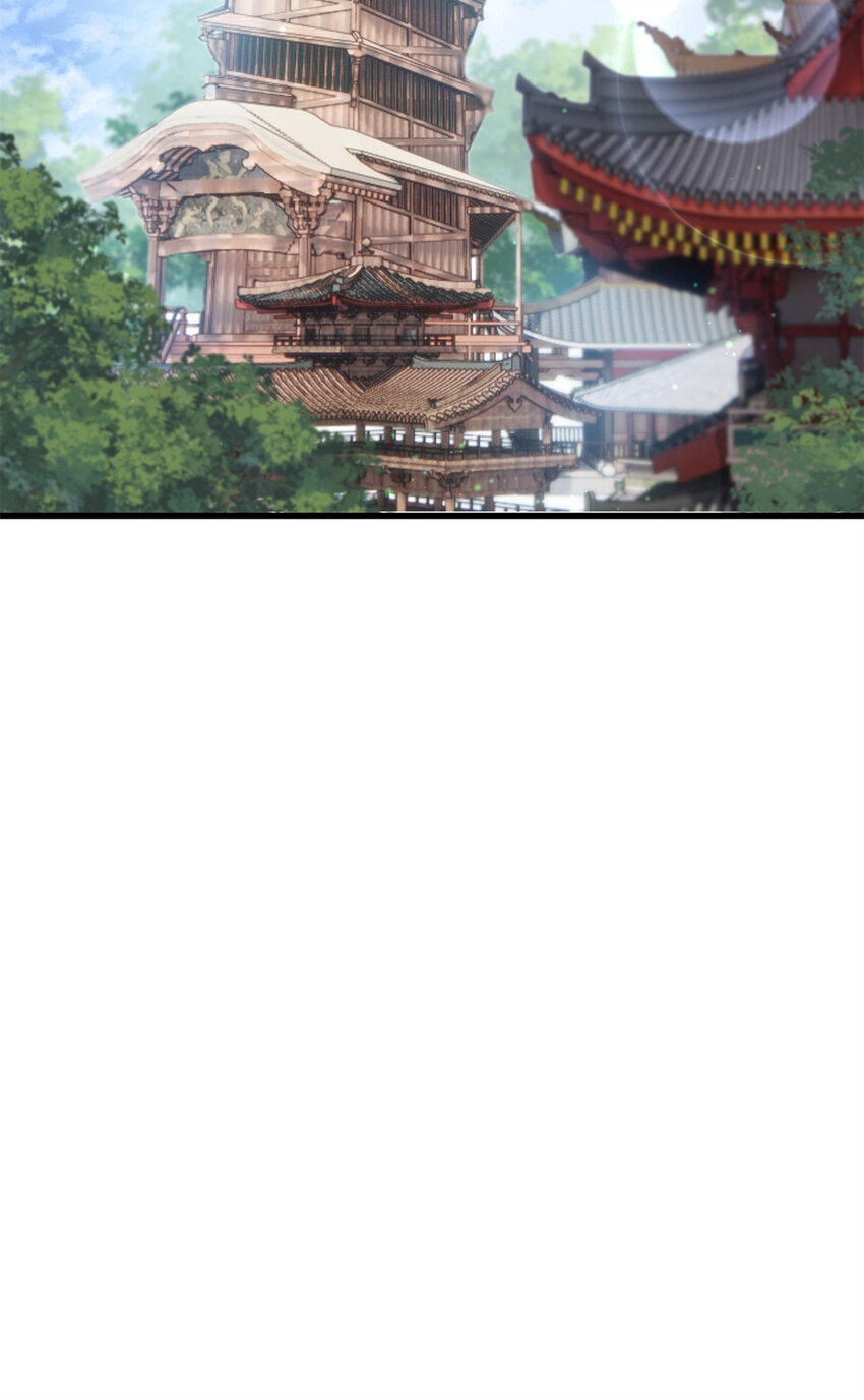 044 不参加了21