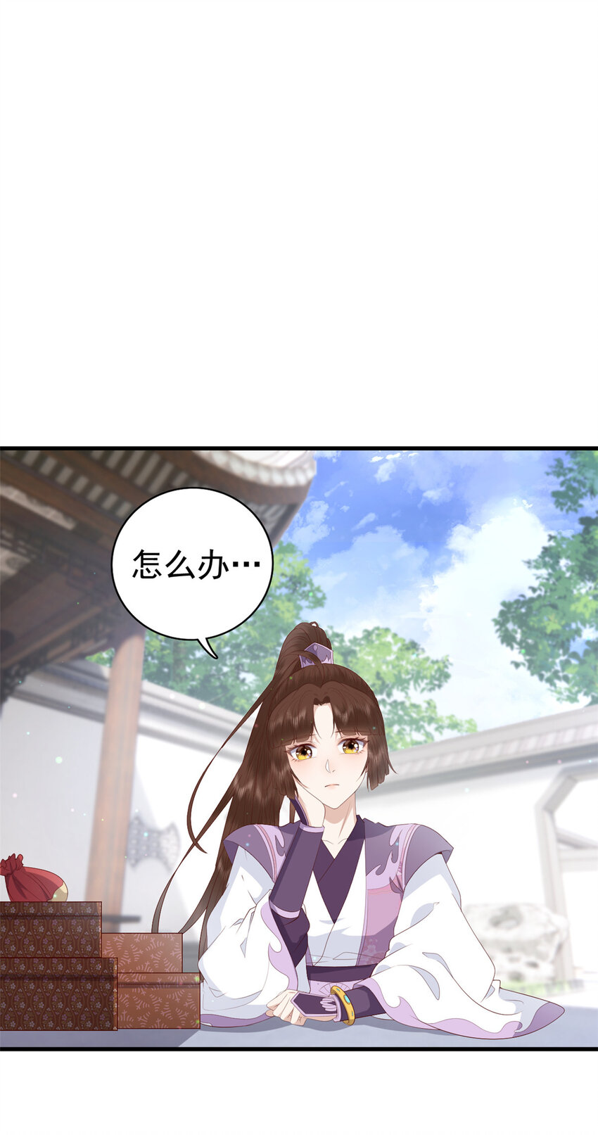 042 人与人之间的关系1