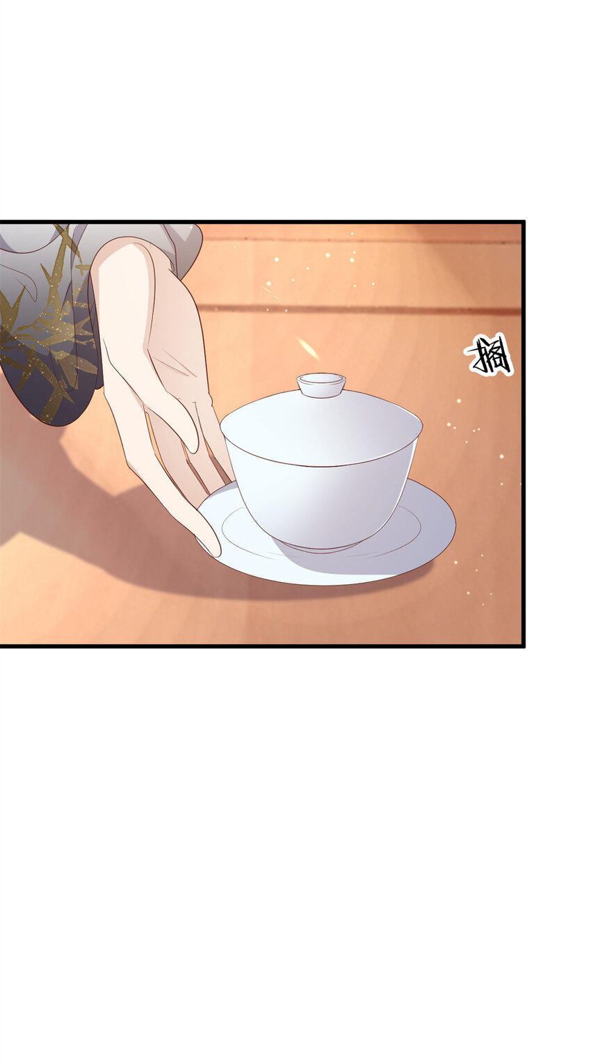 072 联盟的计划33