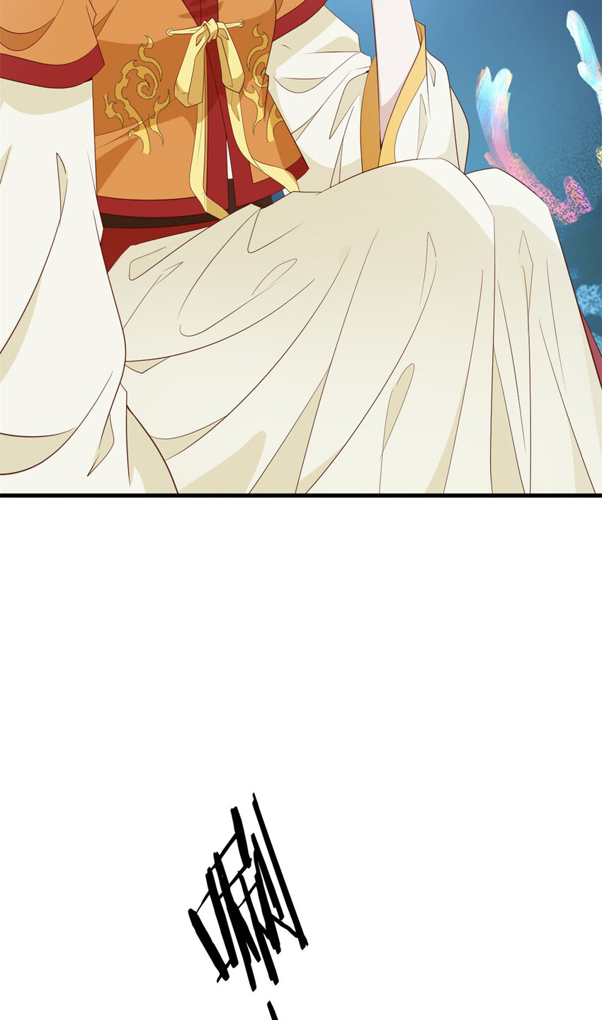 117 长相思33