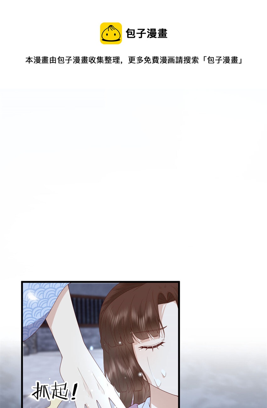 045 睡吧41