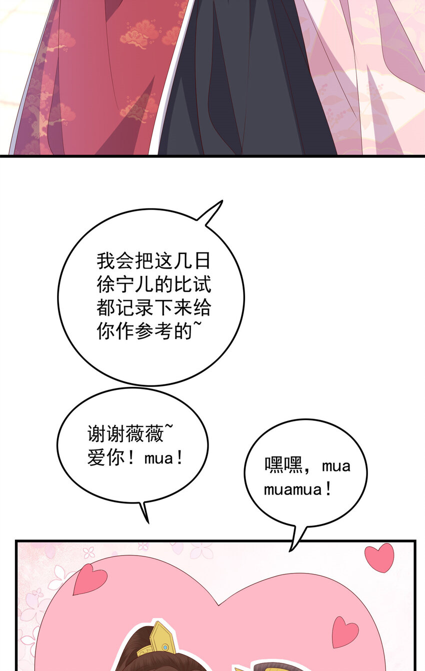 083 现代的feel24