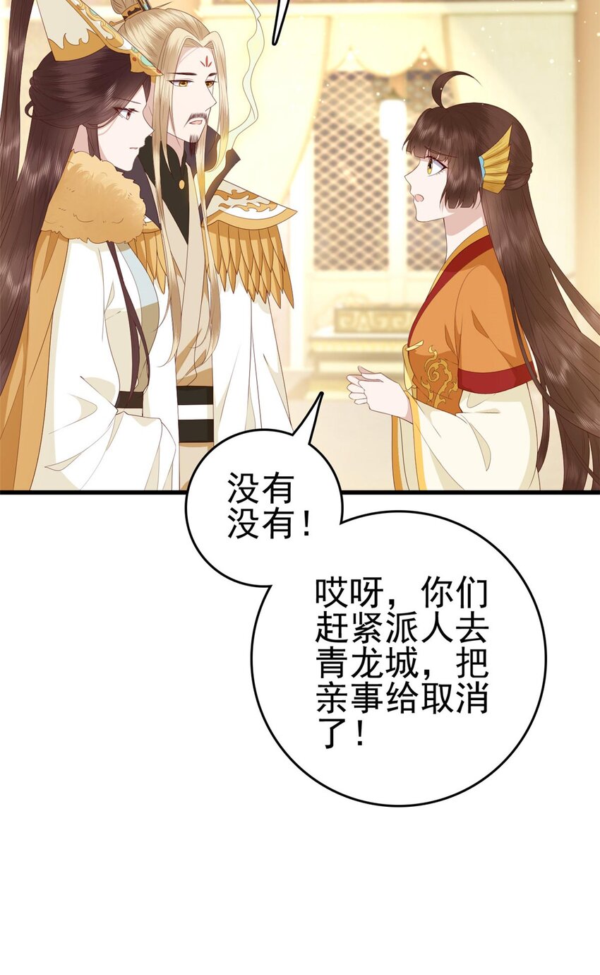 075 双星争辉4