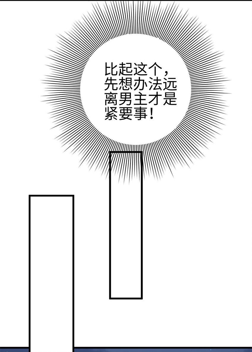 027 02713