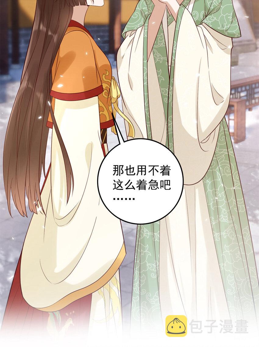 003 00328