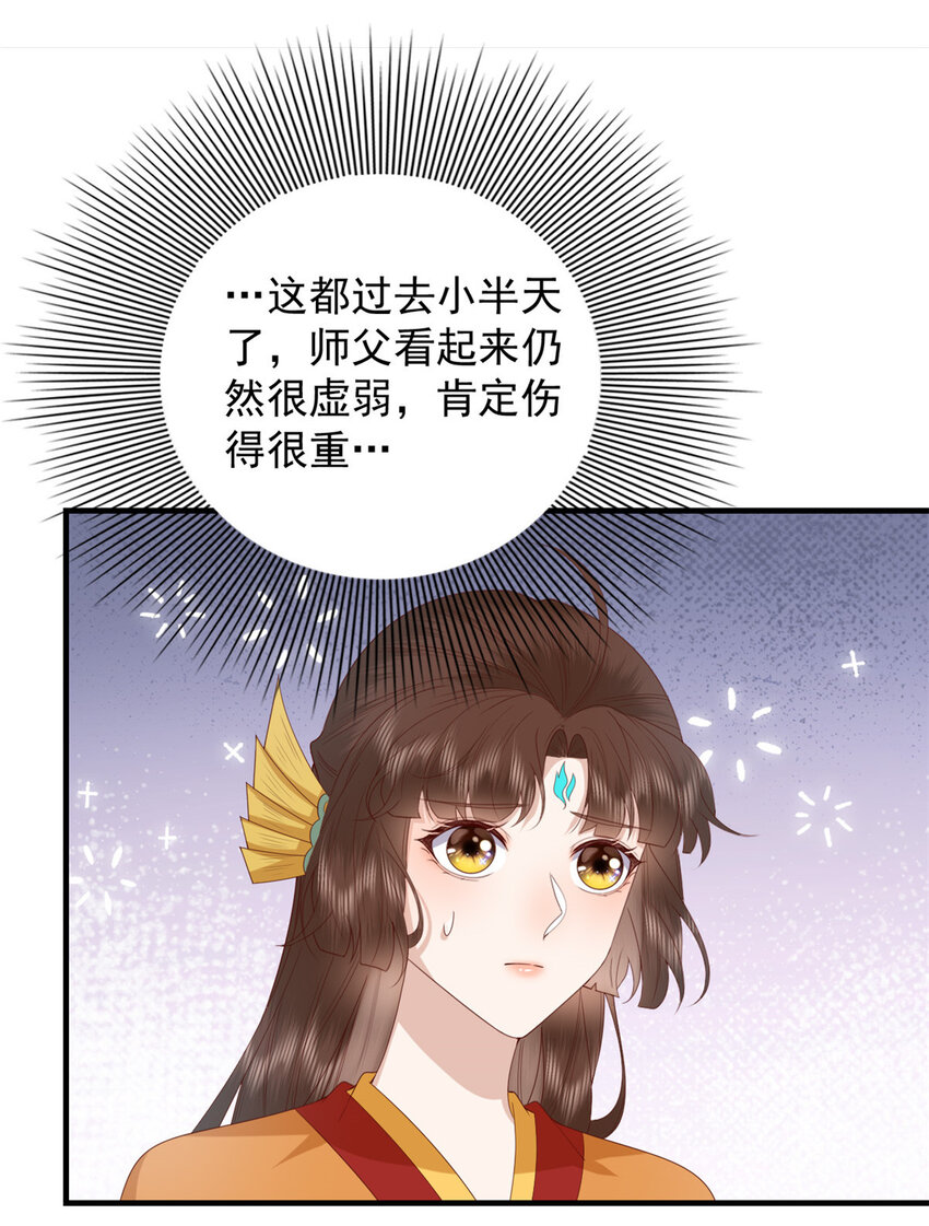 124 情愫10