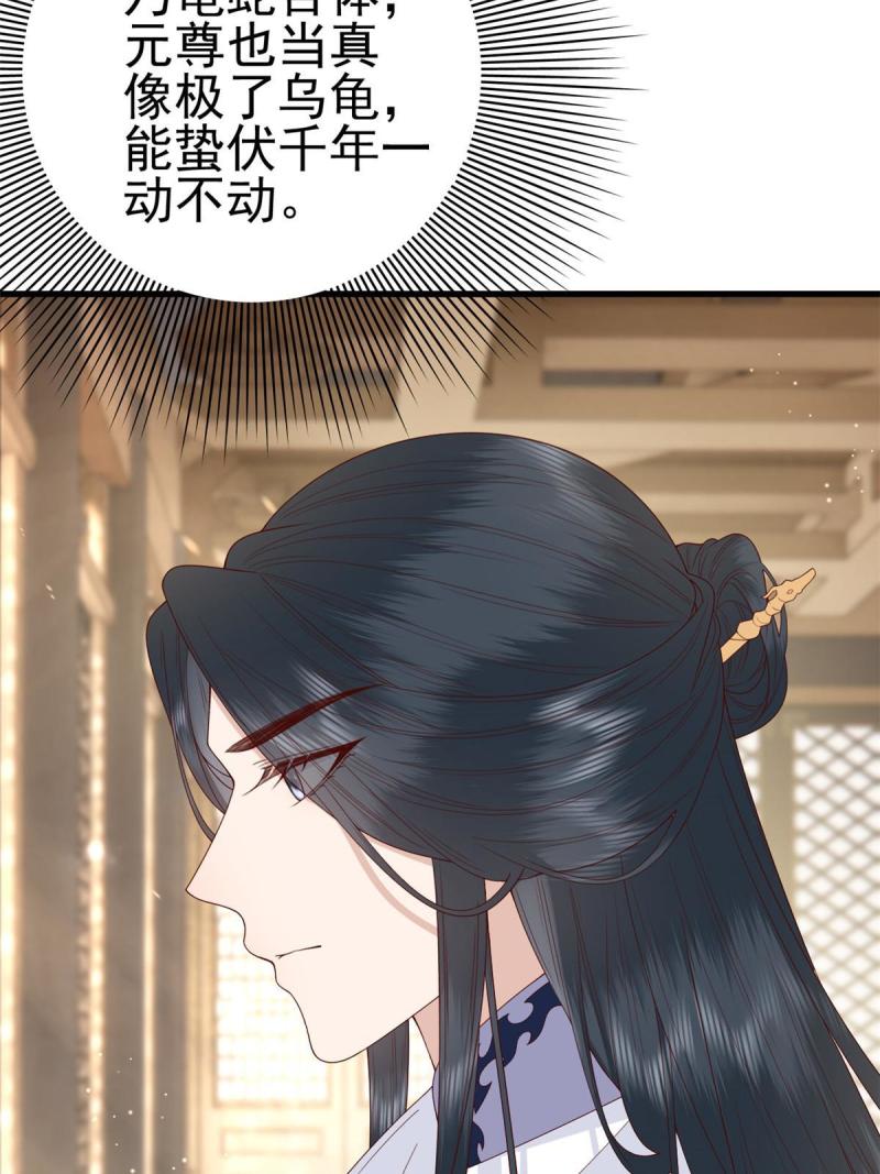 069 出浴美人22