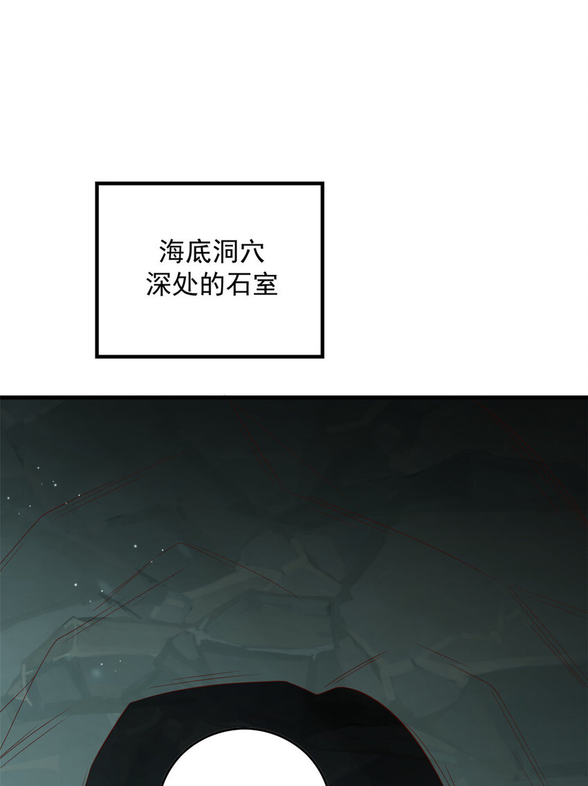 122 仇恨1