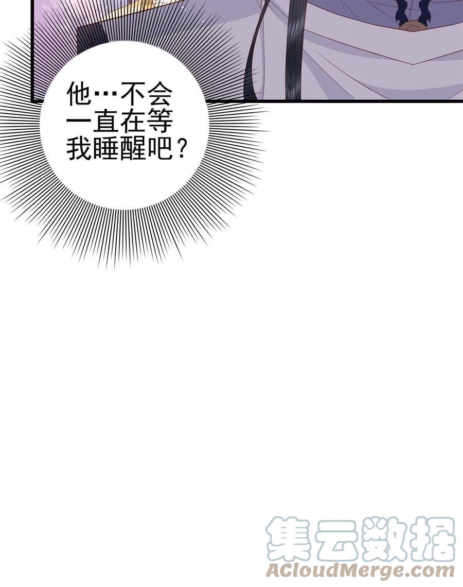 062 山涧沼泽地幻境27