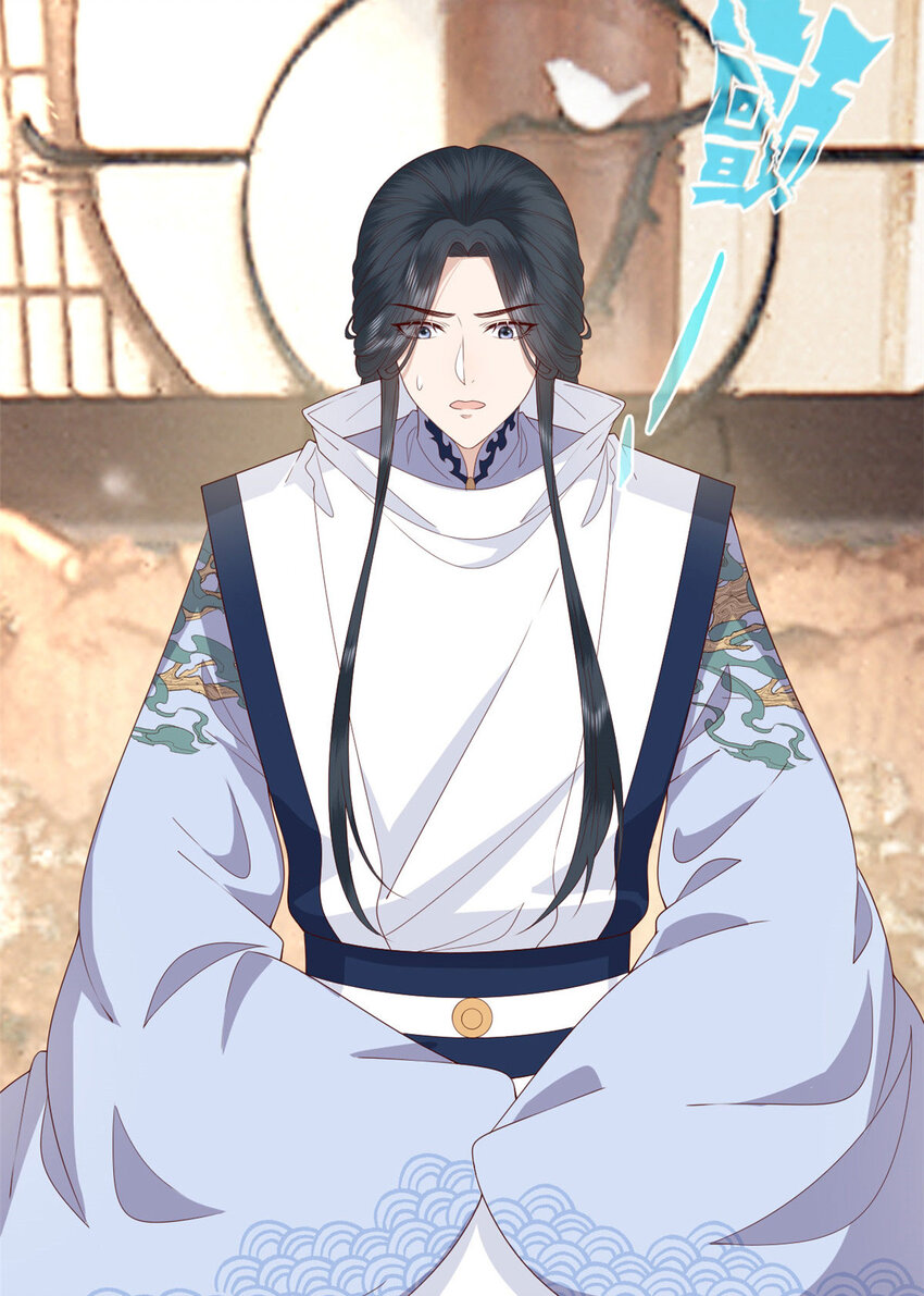 045 睡吧31