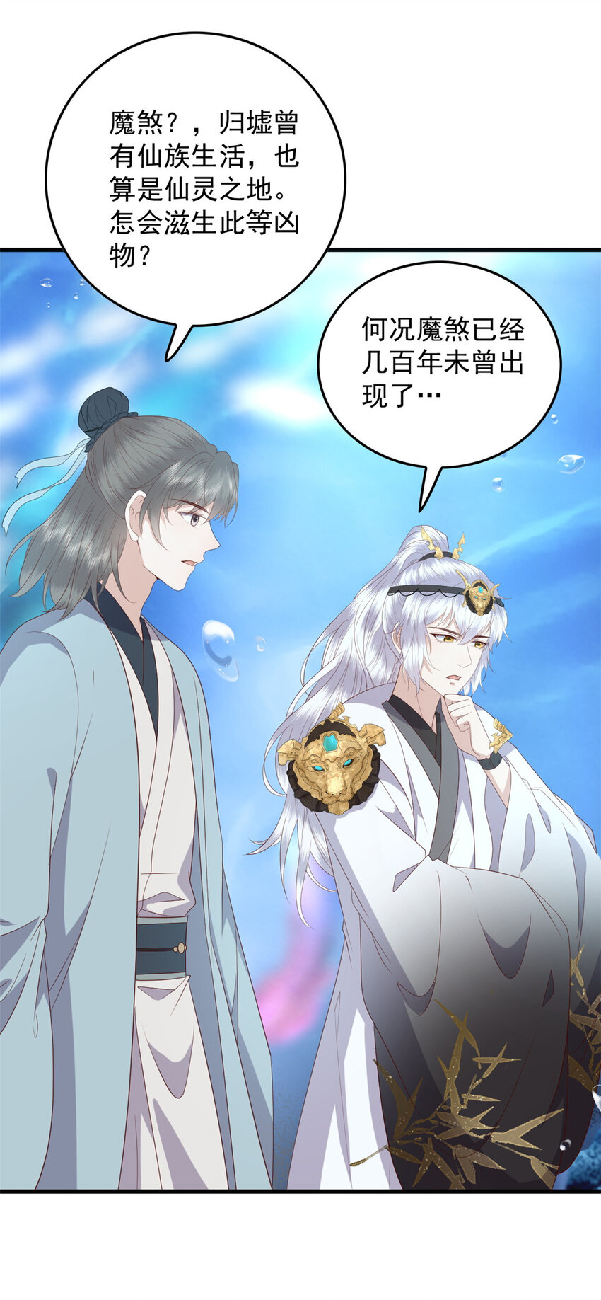 115 天籁之音5