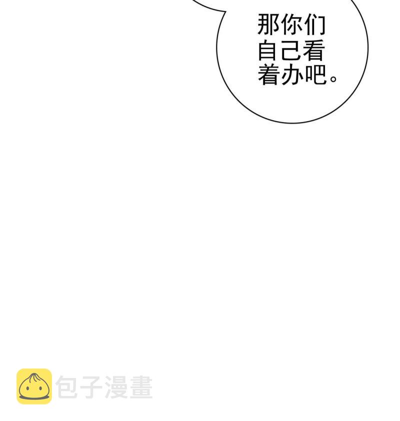 069 出浴美人13