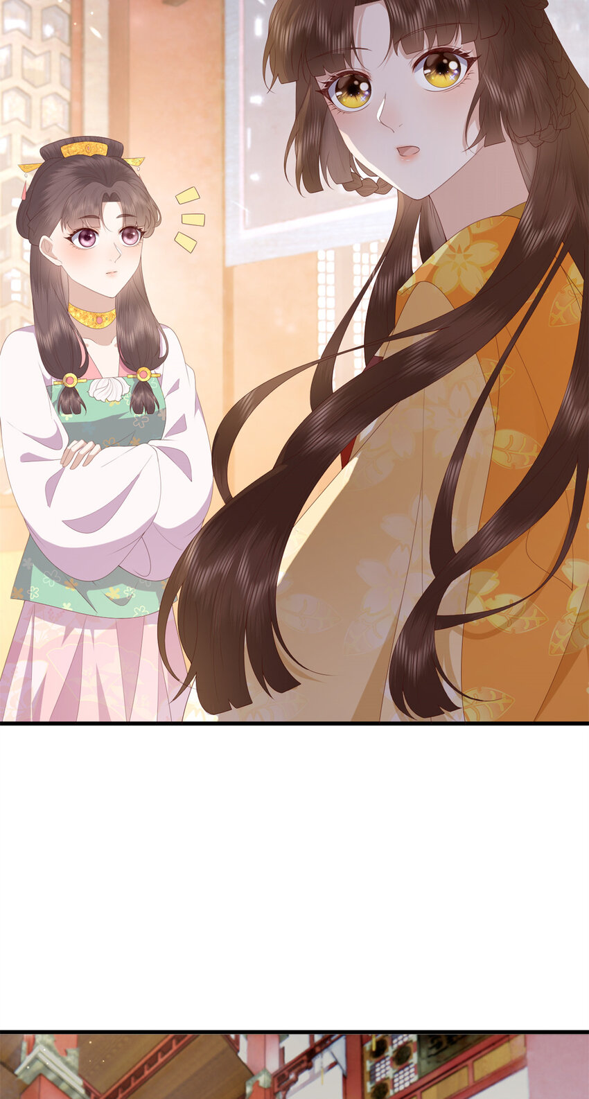 091 拍价进行时8