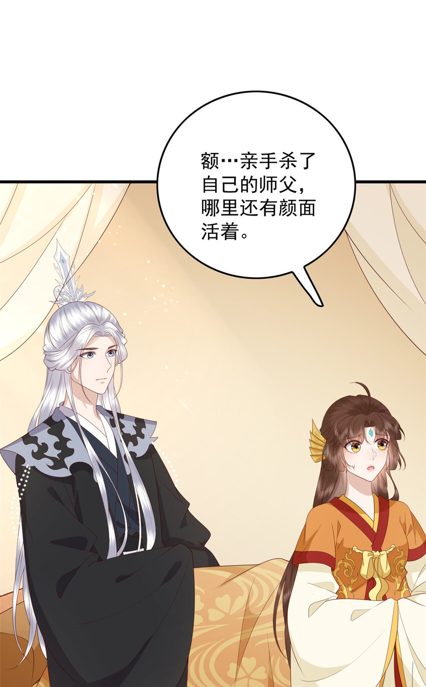 124 情愫20