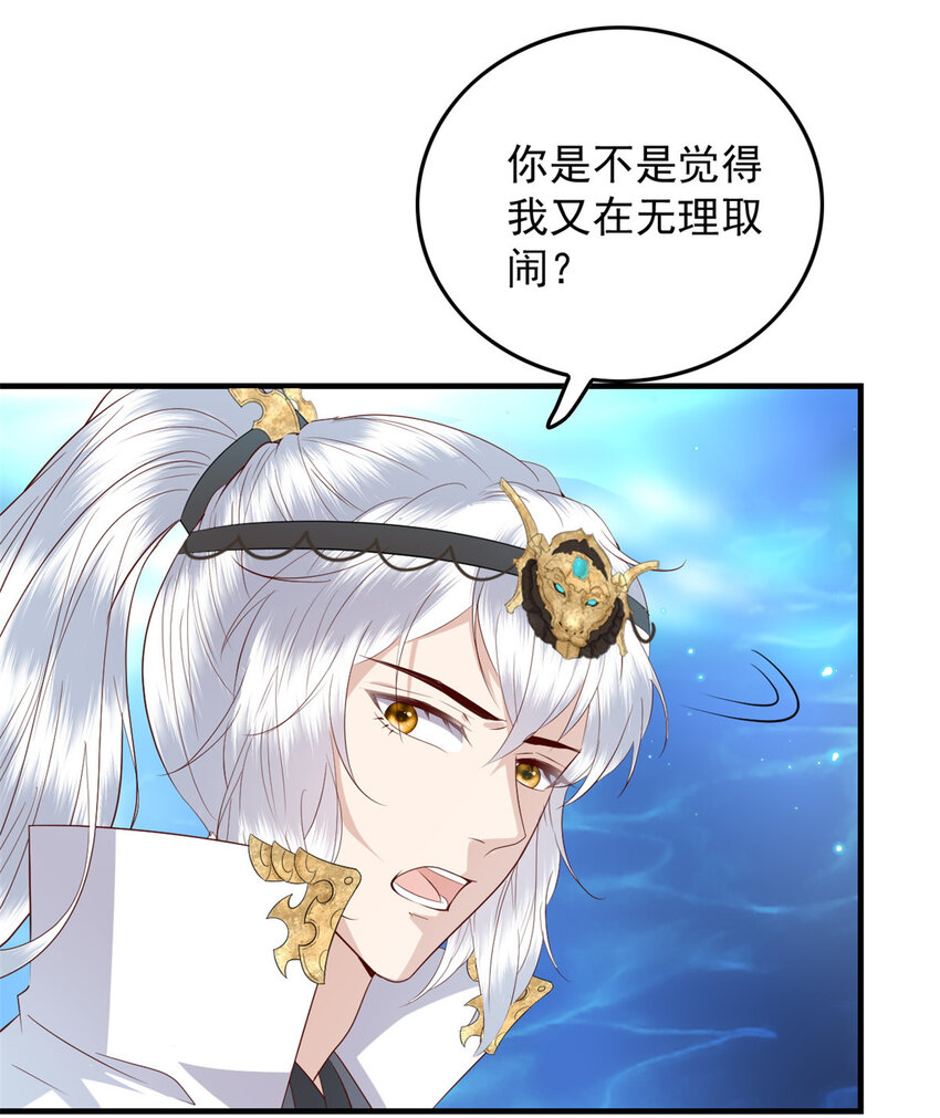 127 大型吃醋现场26
