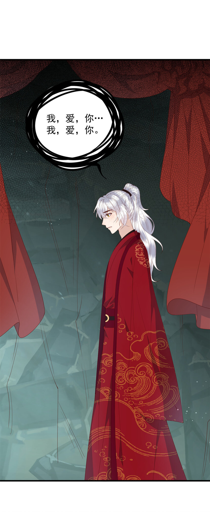 122 仇恨3