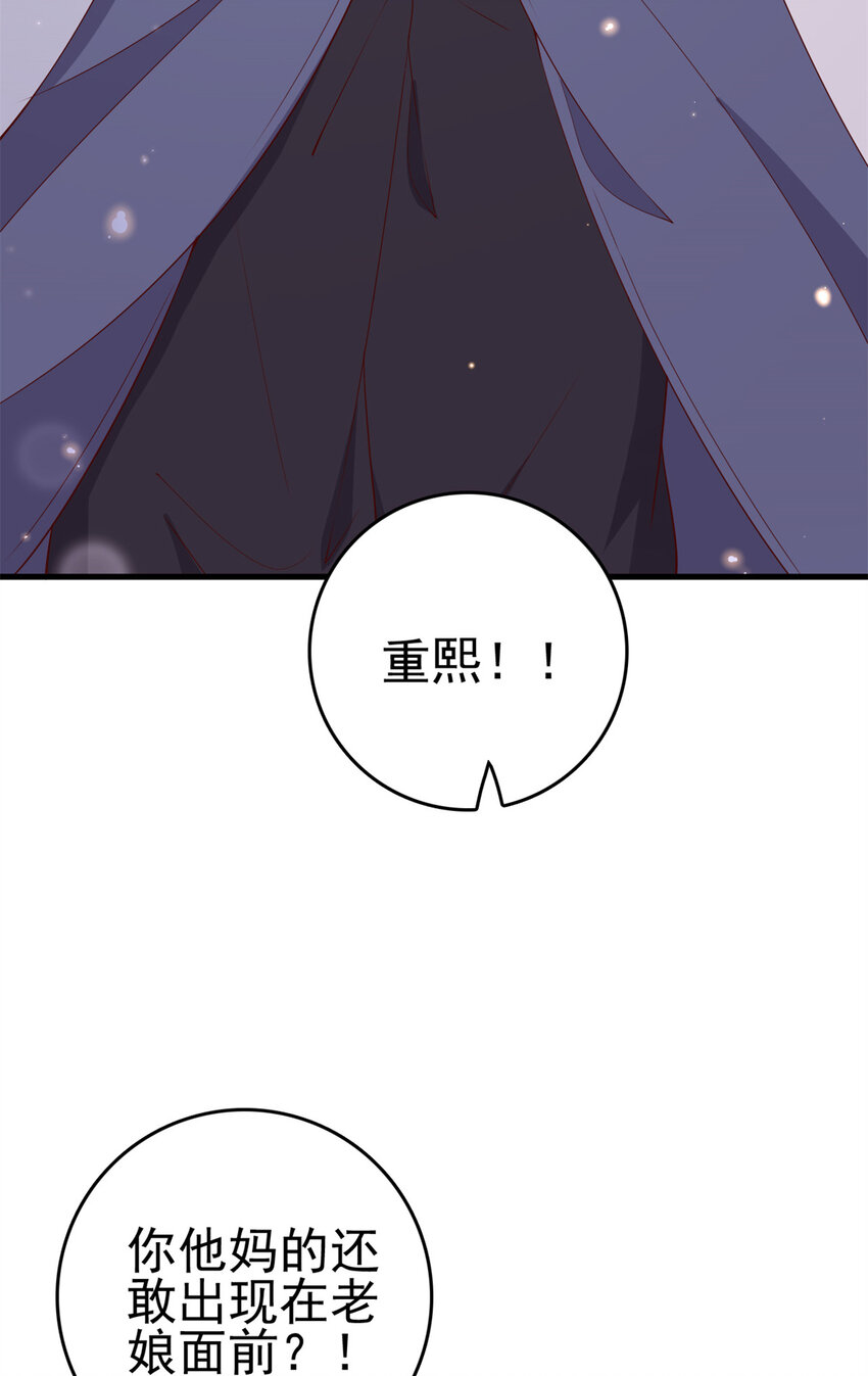 037 03718