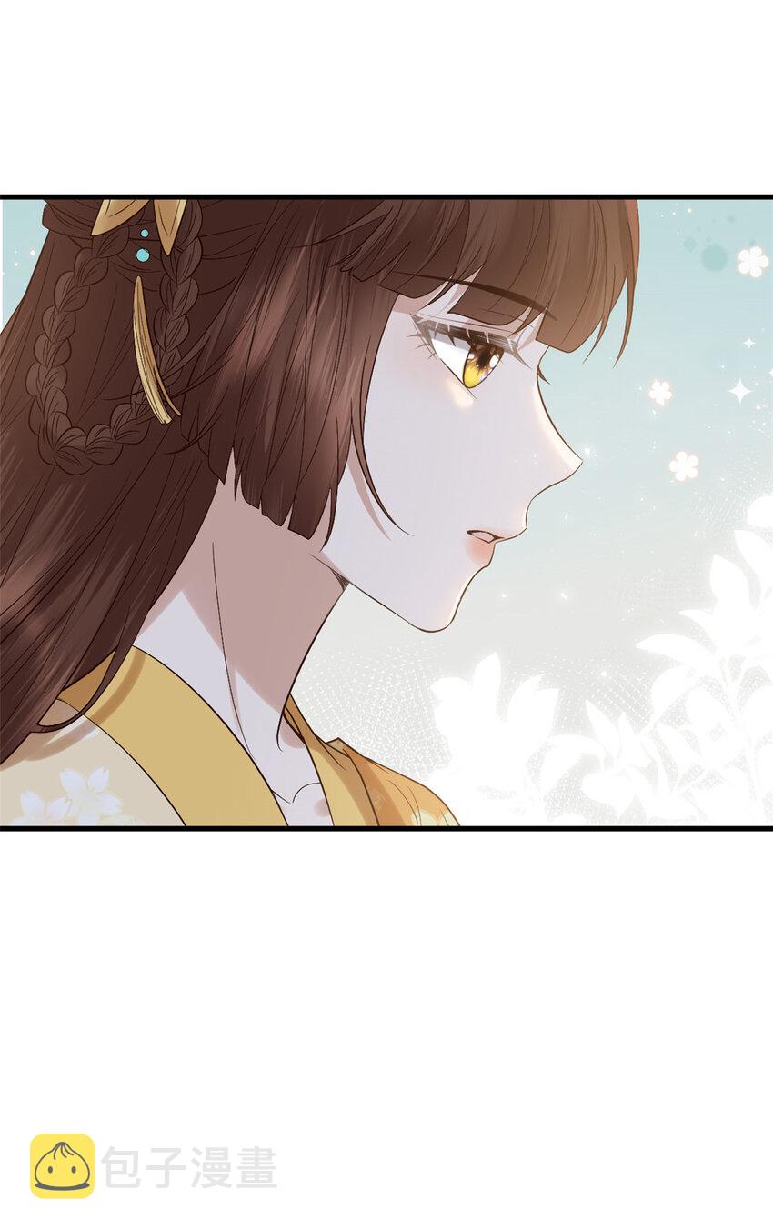 059 把诅咒解了吧30