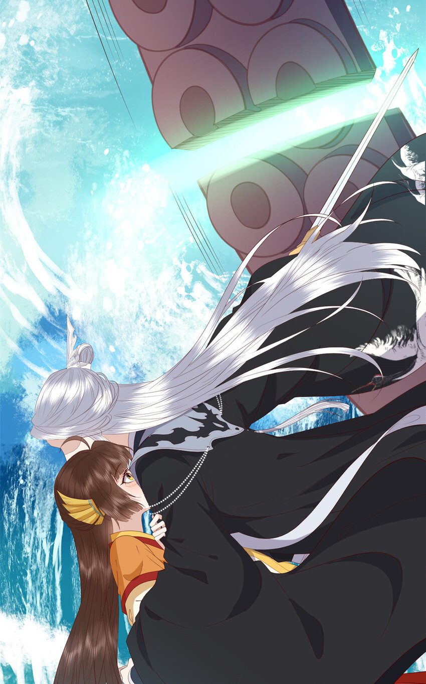 098 海妖来袭37