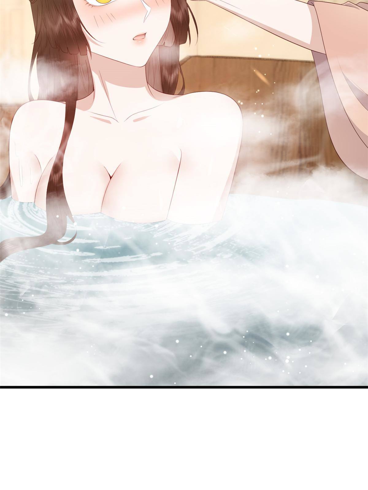 070 你诅咒我了9