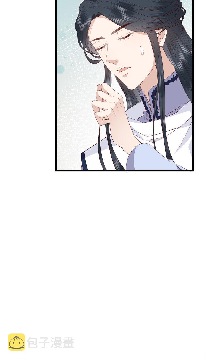 044 不参加了34