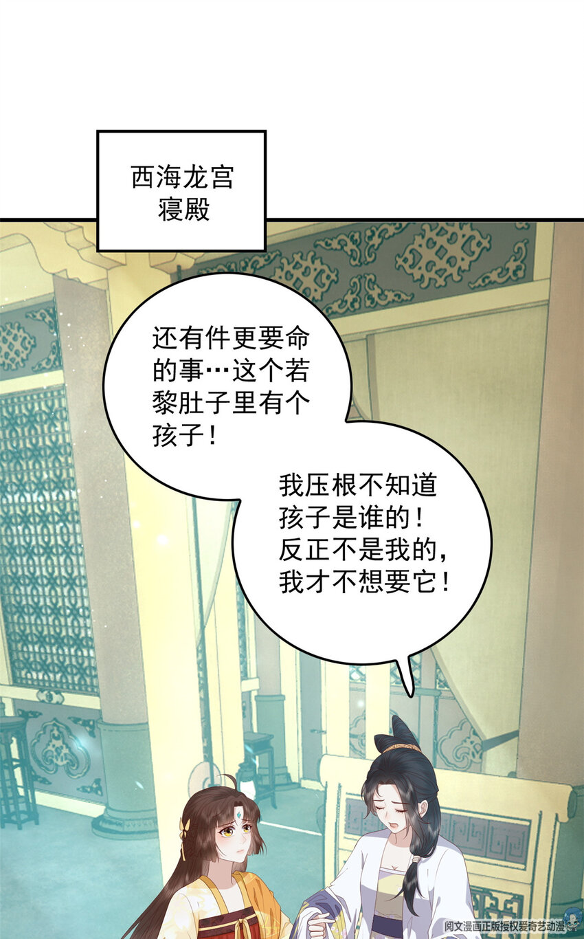 106 她想如何就如何1