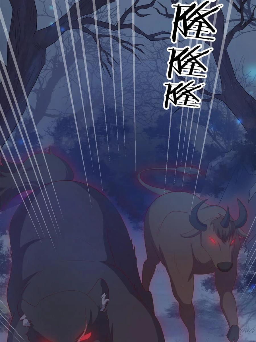 062 山涧沼泽地幻境38