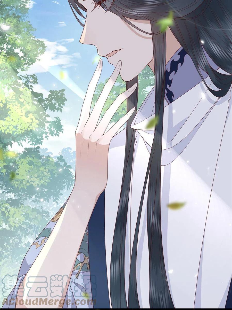 065 开除师籍18