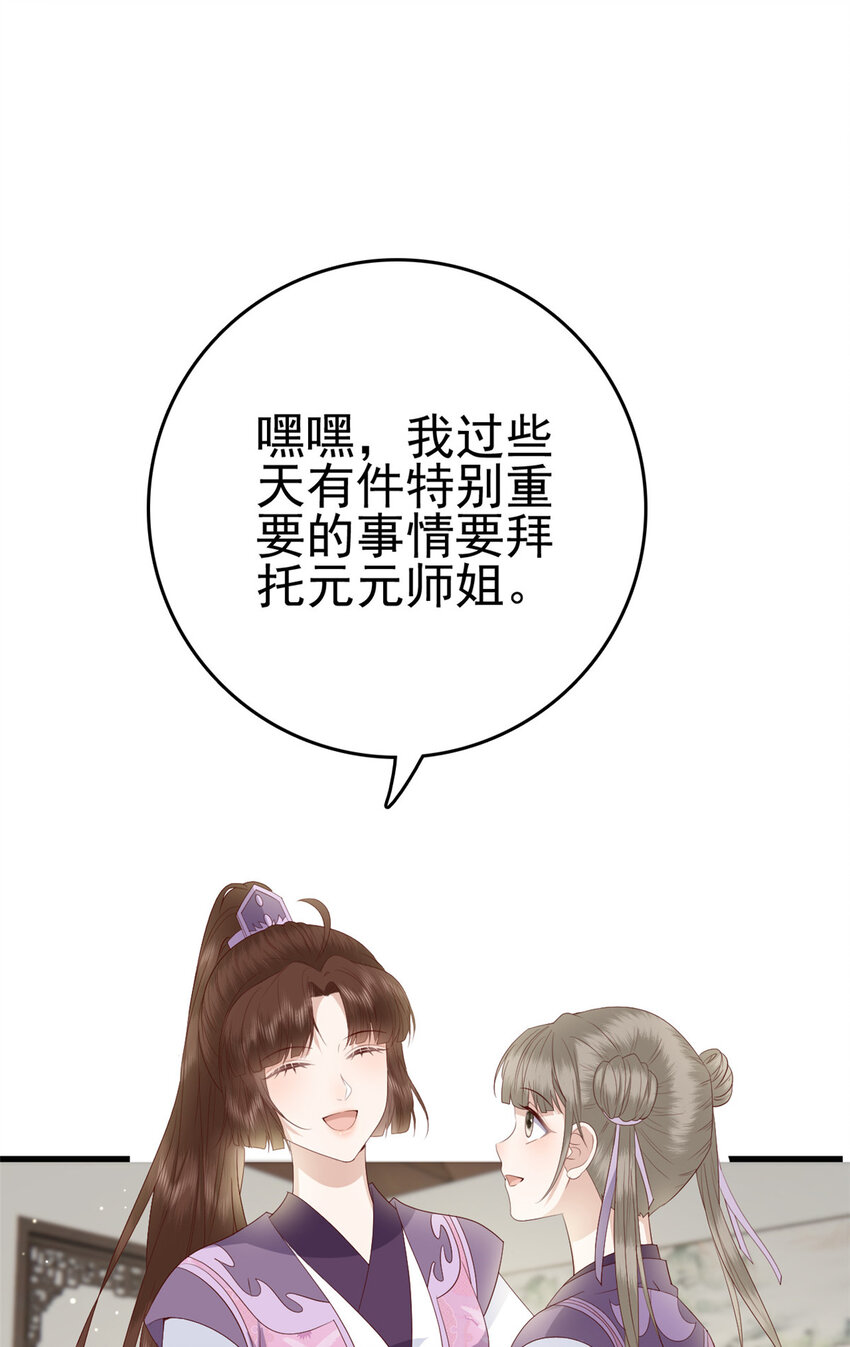 052 大醋桶21