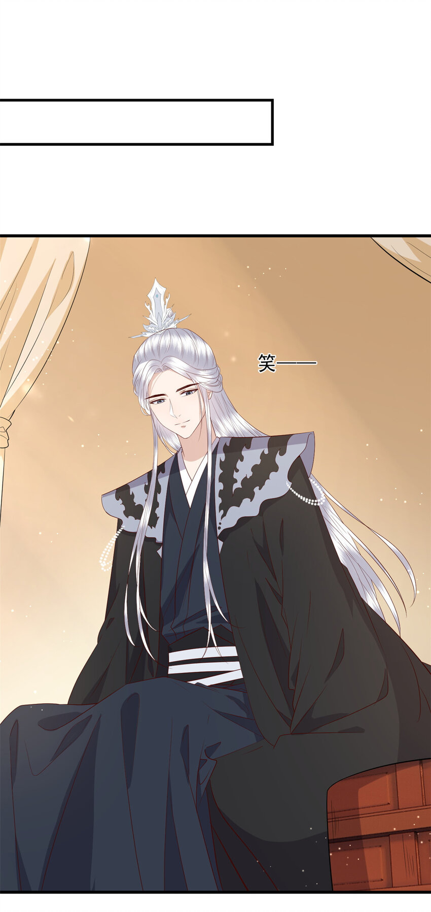 125 师父的气息32