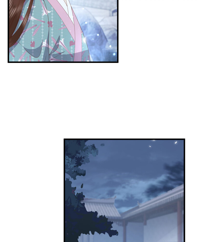 045 睡吧22