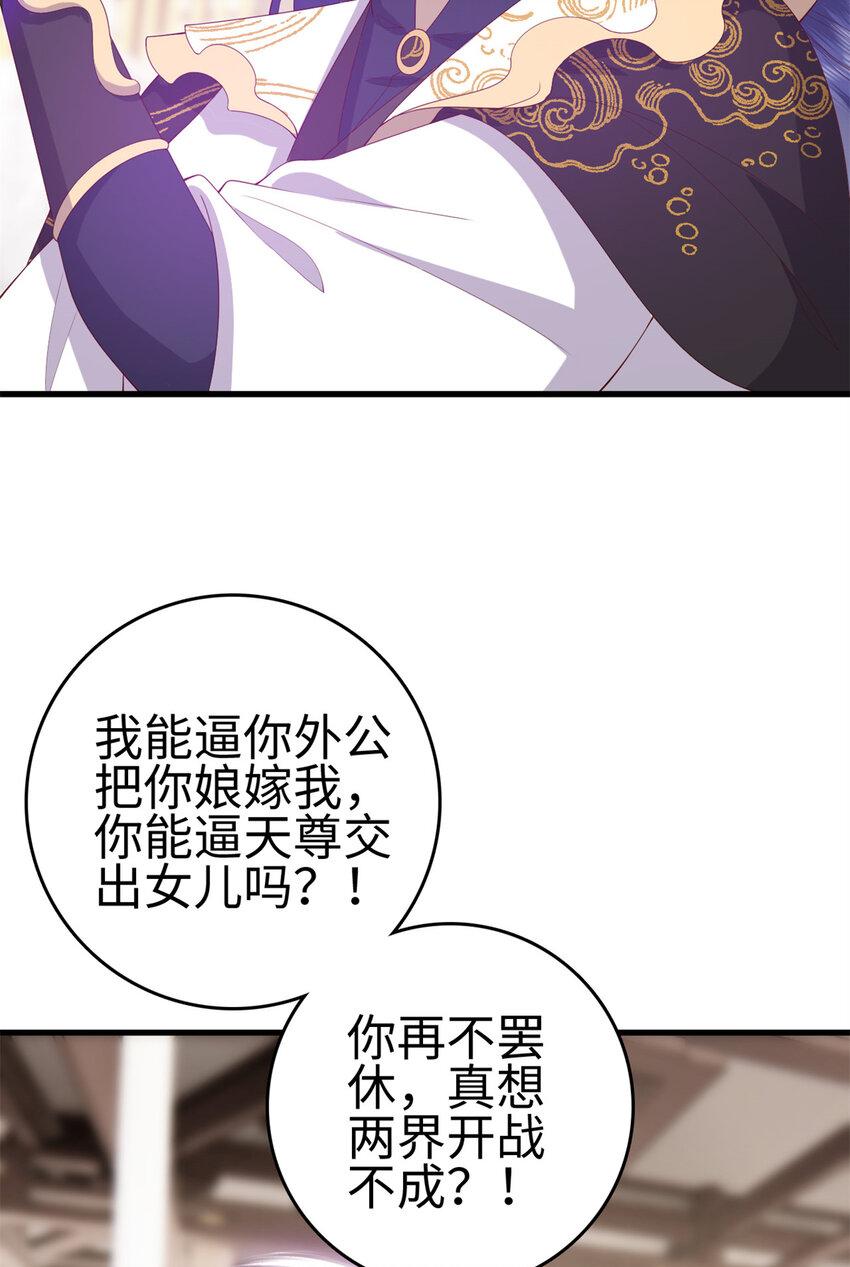 029 02926