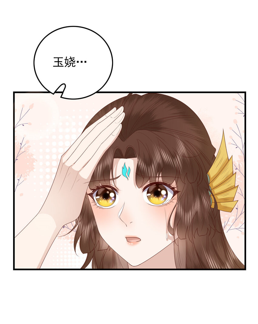 124 情愫14