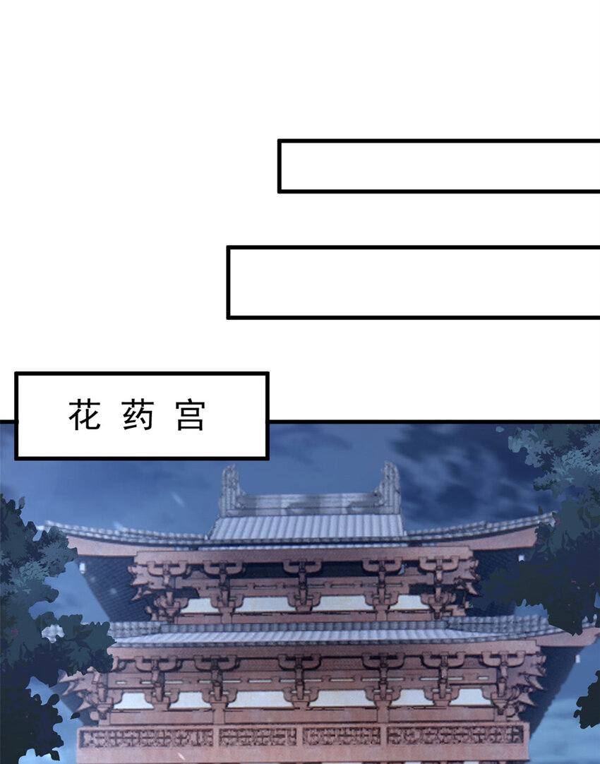 046 保持本心14