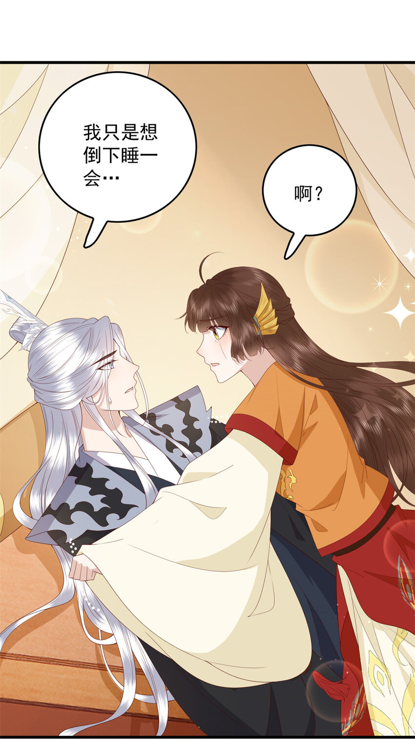 124 情愫15