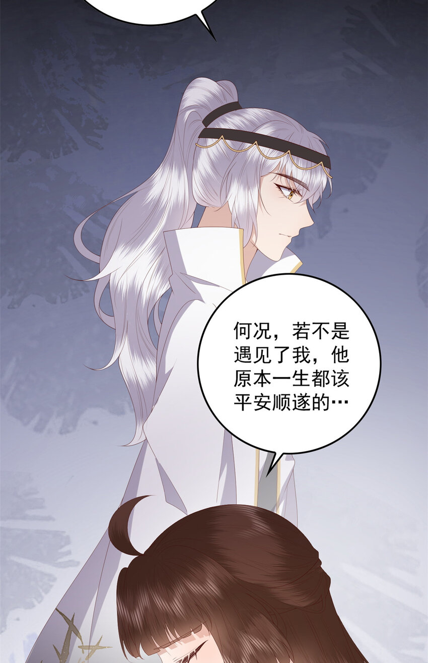 089 专家组的新发现17