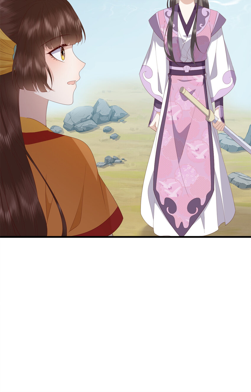 097 未必是结亲28