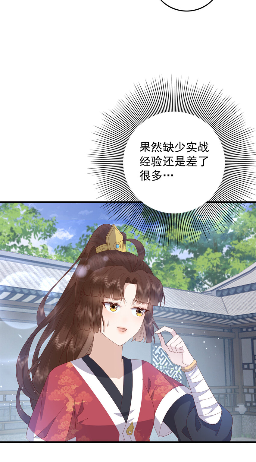 083 现代的feel5