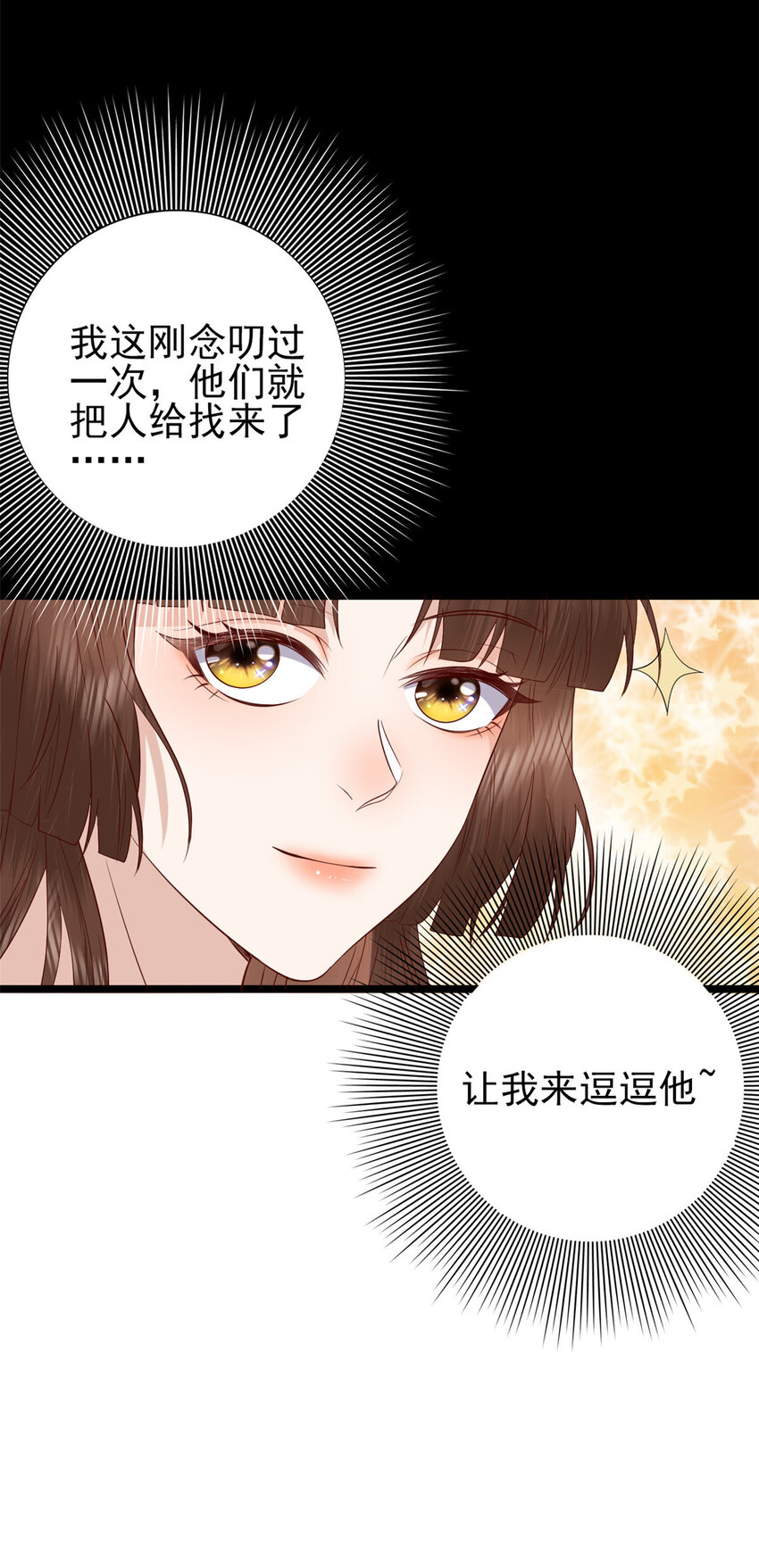 006 00640