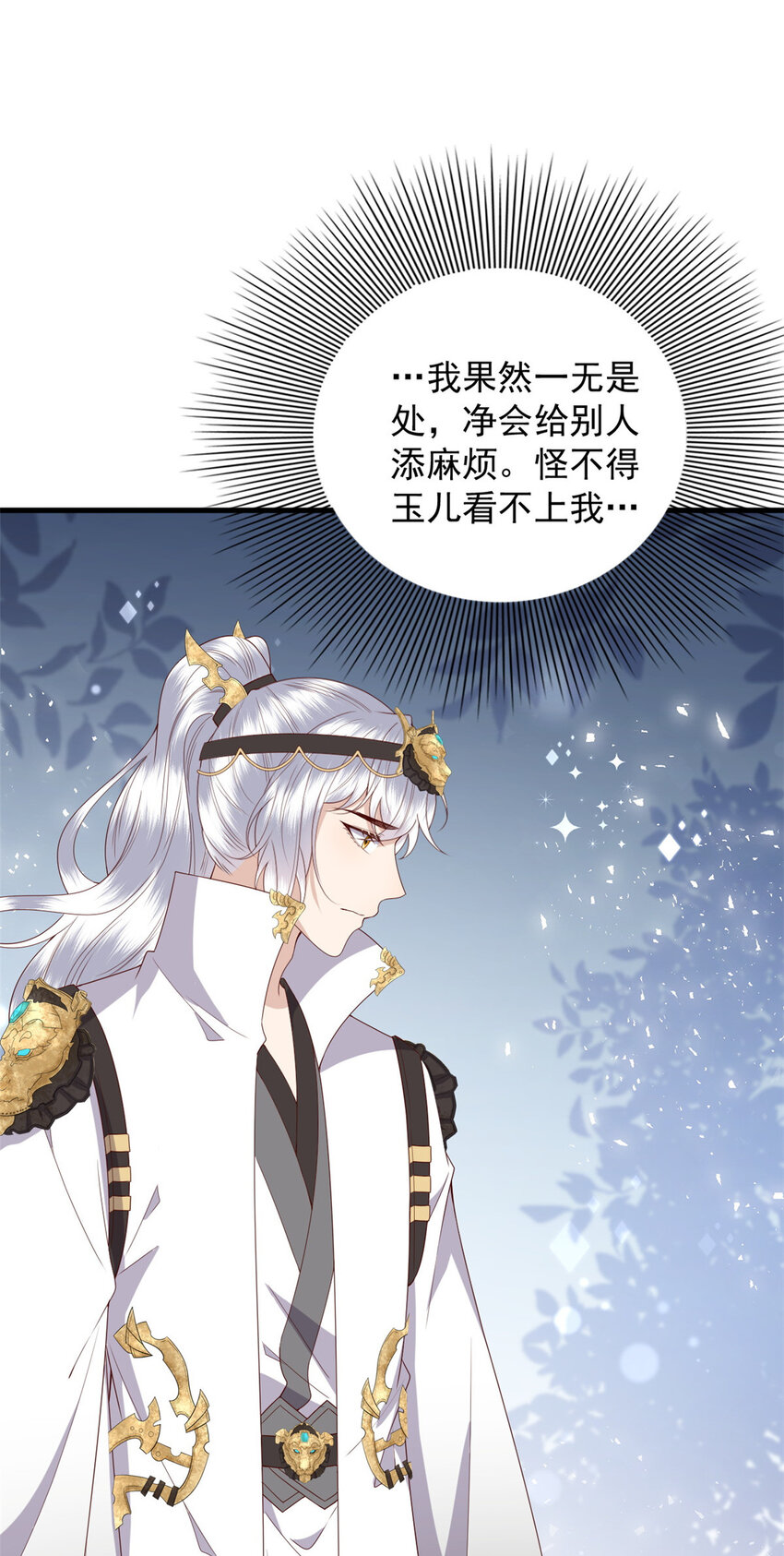 126 以命还命20
