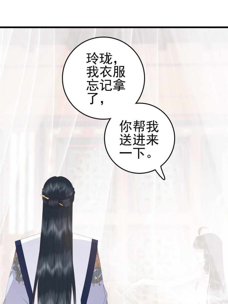 069 出浴美人31