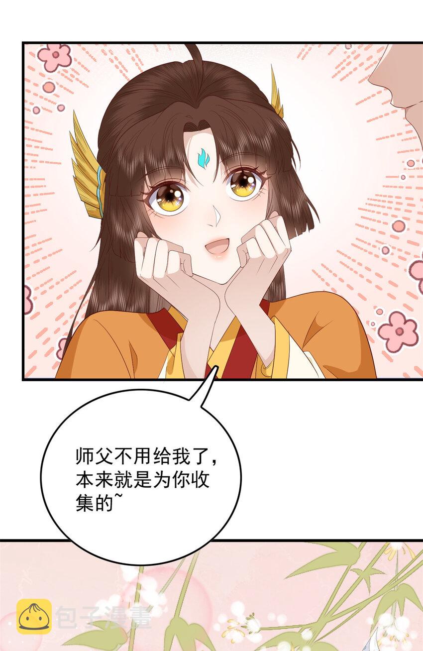 127 大型吃醋现场14
