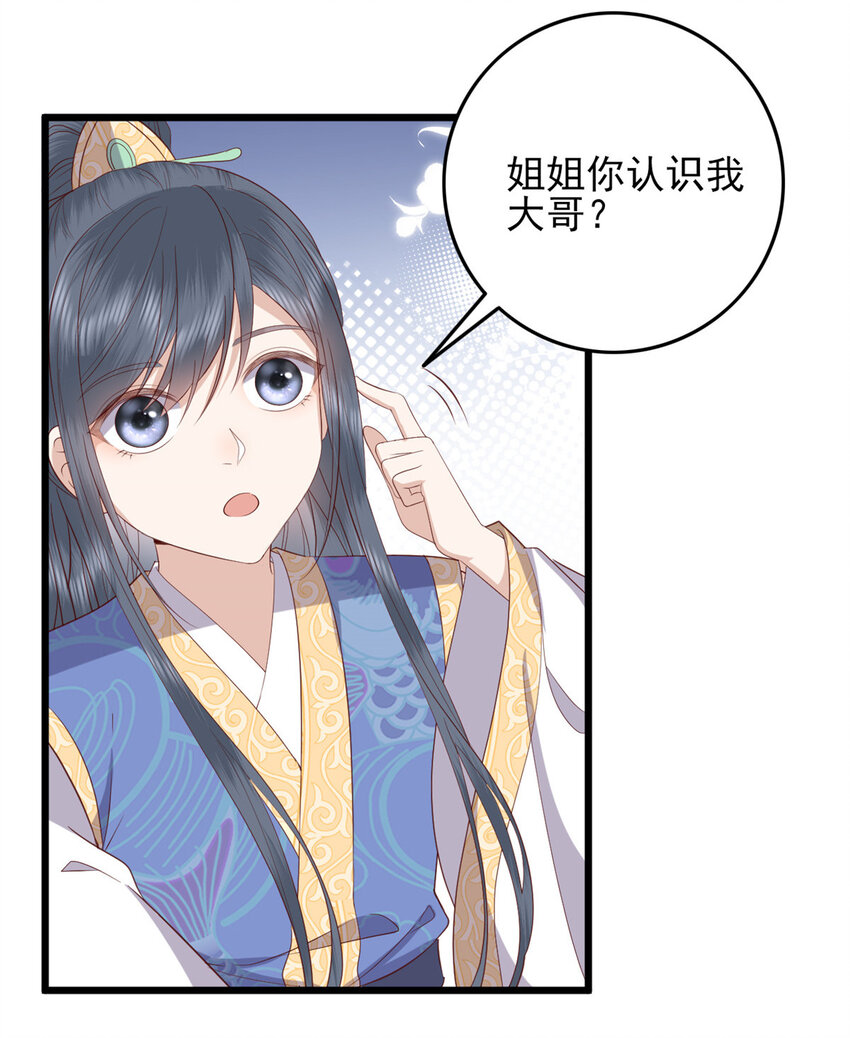 018 01812