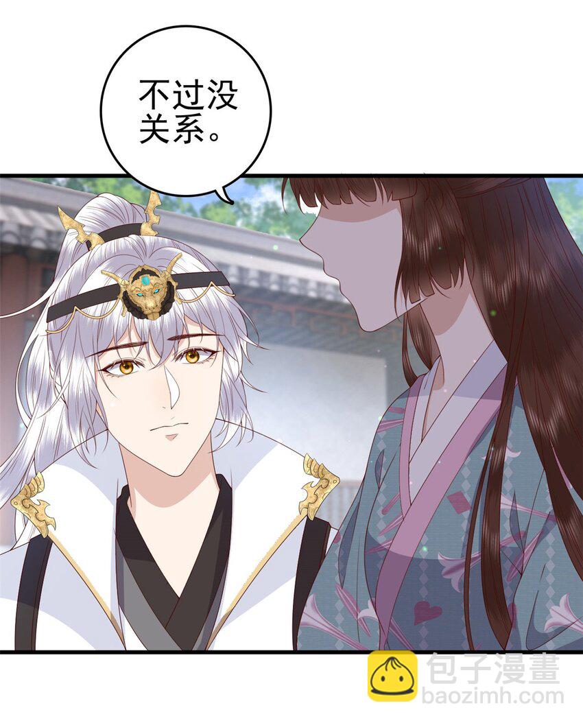 047 家属来了26