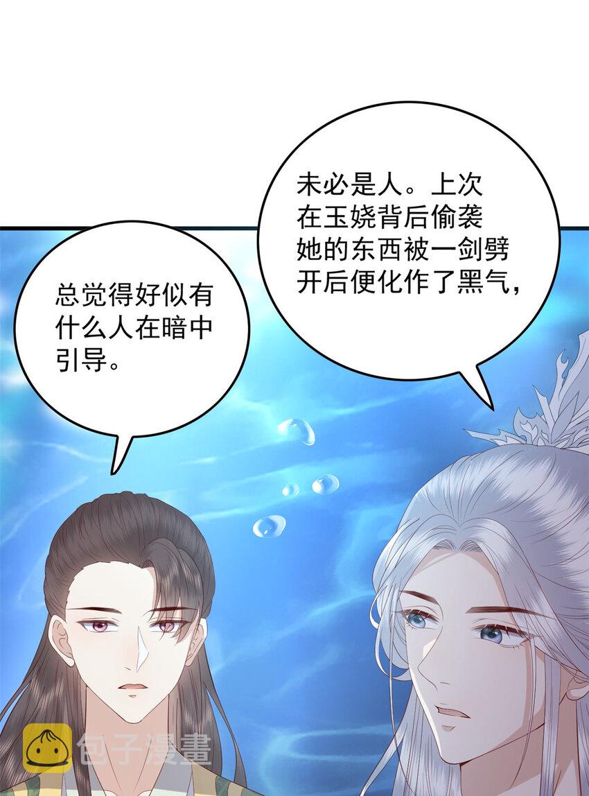 115 天籁之音3