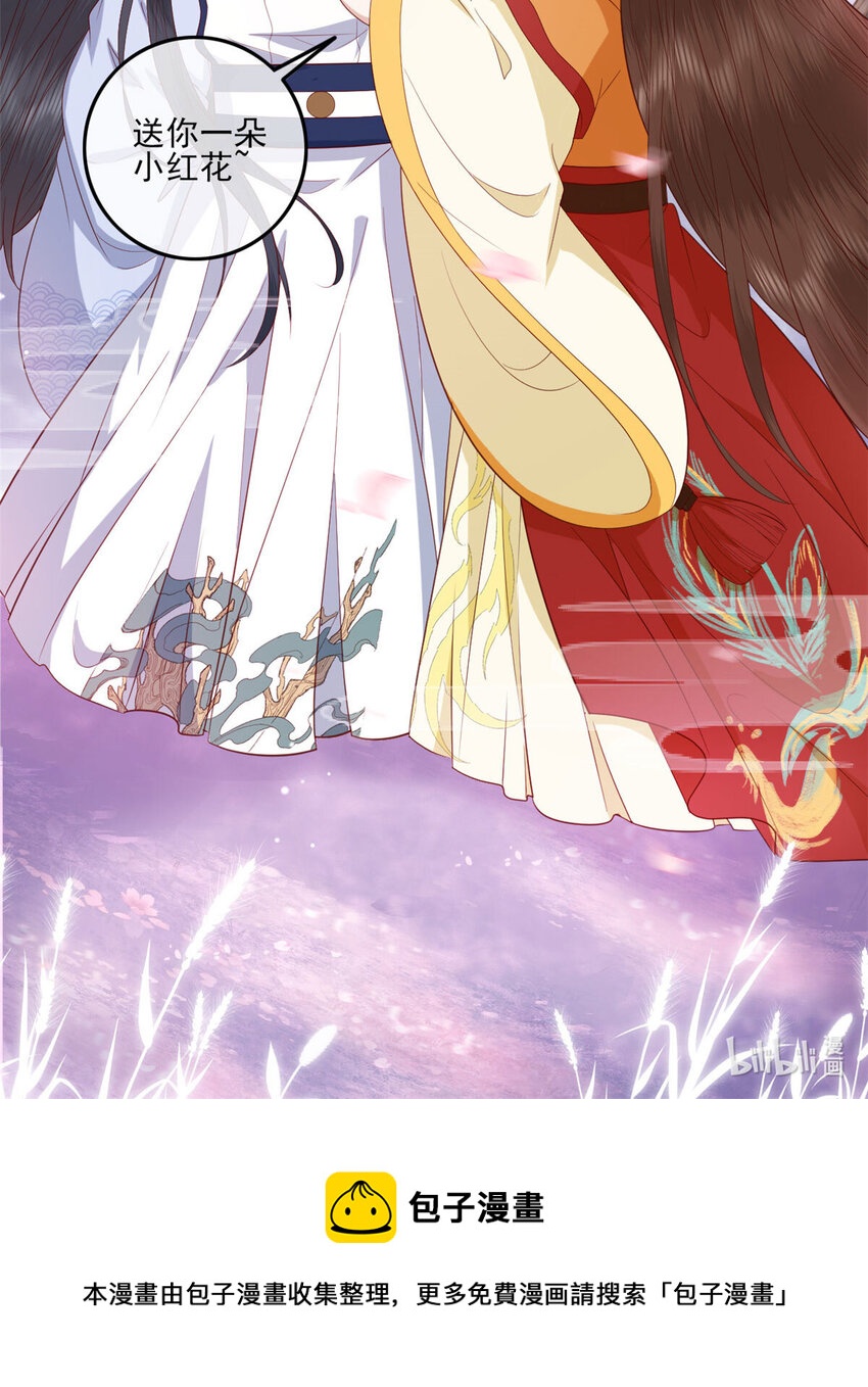045 睡吧60