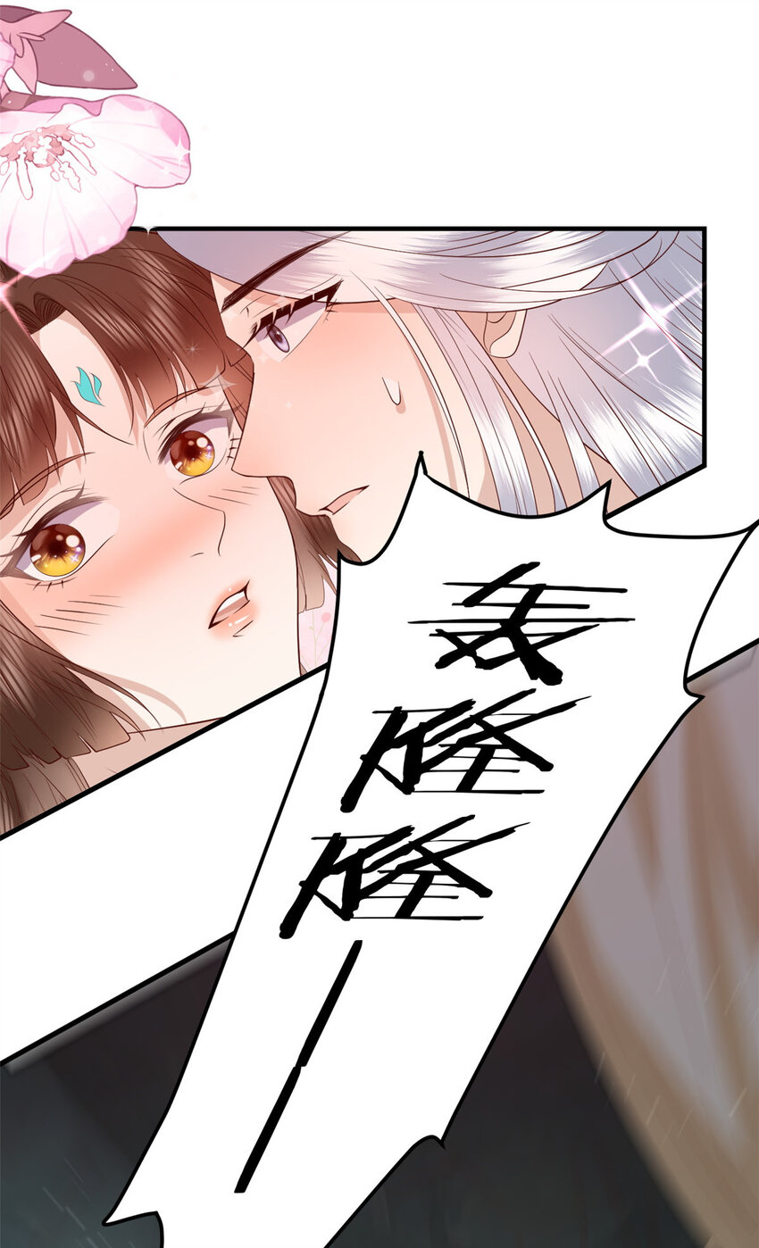 125 师父的气息13